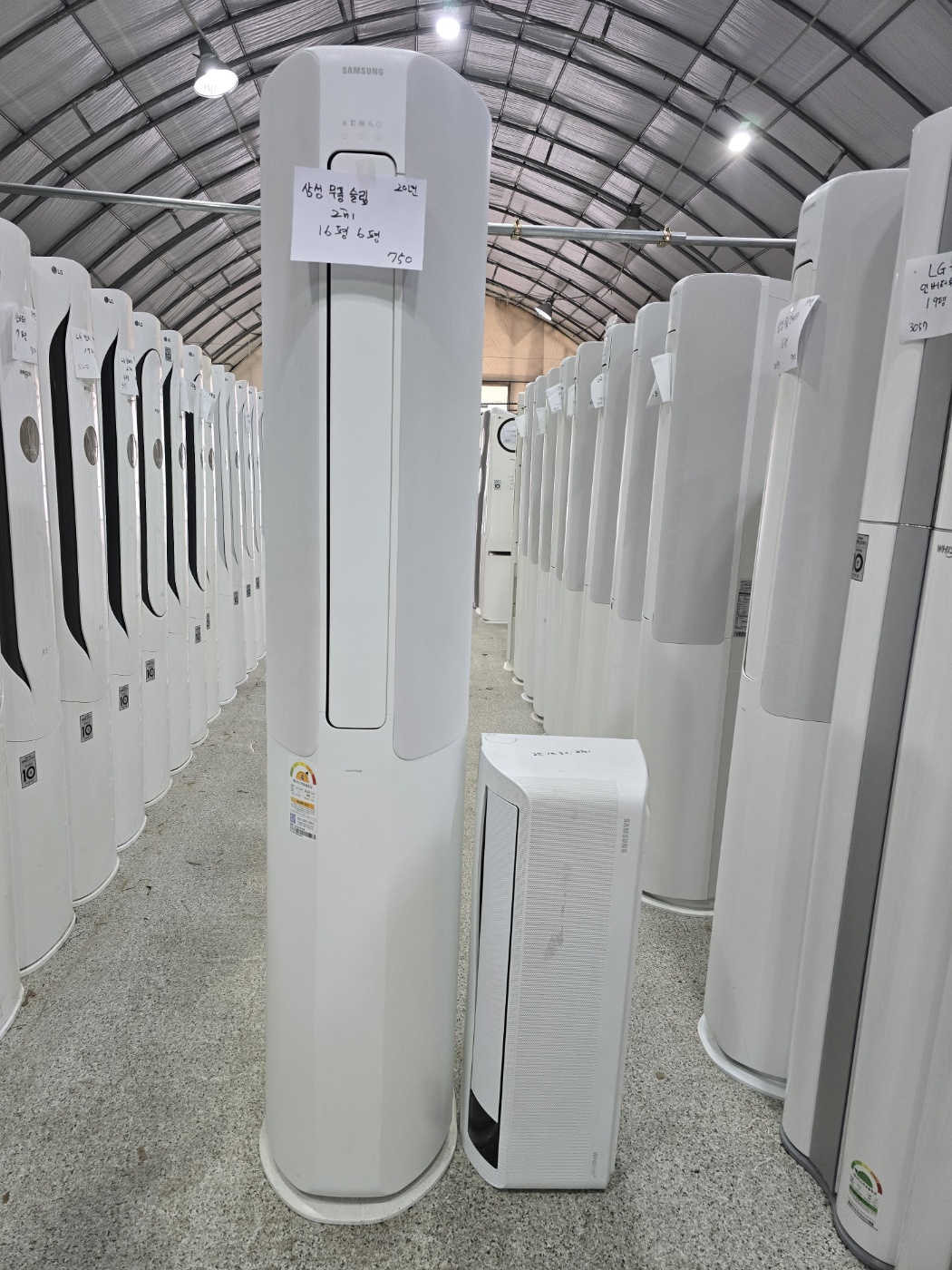 0051번 삼성무풍 인버터 슬림 투인원 에어컨 16평 6평 20년